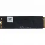Внутренний жесткий диск Digma Meta M6 DGSM4002TM63T (SSD (твердотельные), 2 ТБ, M.2, PCIe)