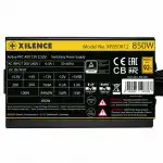 Блок питания Xilence XP850R12 XN340 (850 Вт)