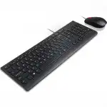 Клавиатура + мышь Lenovo Essential Wired & Mouse 4X30L79912