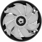 Охлаждение ID-Cooling DK-07I RAINBOW (Для процессора)