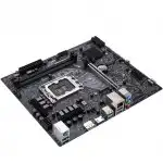 Материнская плата Colorful BATTLE-AX B760M-D PRO V20 (micro-ATX, LGA 1700)