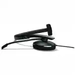 Наушники Sennheiser ADAPT 130 1000913
