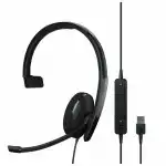 Наушники Sennheiser ADAPT 130 1000913