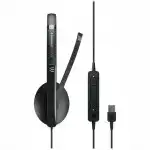 Наушники Sennheiser ADAPT 130 1000913