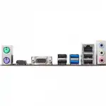 Материнская плата BIOSTAR B560MHP 2.0 (micro-ATX, LGA 1200)