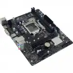 Материнская плата BIOSTAR B560MHP 2.0 (micro-ATX, LGA 1200)