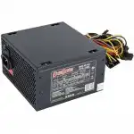Блок питания ExeGate XP450 EX219461RUS-PC (450 Вт)