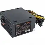 Блок питания ExeGate 650NPXE EX264476RUS-PC (650 Вт)