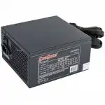 Блок питания ExeGate 700PPX EX220362RUS-S (700 Вт)