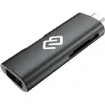 Аксессуар для ПК и Ноутбука Digma CR-СU2522-G (Картридер)