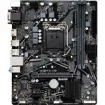 Материнская плата Gigabyte H410M H V2 GA-H410M-H V2 (Micro-ATX, LGA 1200)