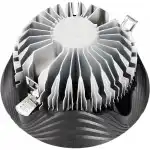 Охлаждение Deepcool GAMMA HUNTER (Для процессора)