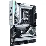 Материнская плата Asus PRIME Z790-A WIFI (ATX, LGA 1700)