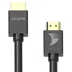 Кабель интерфейсный WYRESTORM EXP-HDMI-H2-1M (HDMI - HDMI)