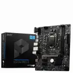 Материнская плата MSI H510M PRO-E (Micro-ATX, LGA 1200)