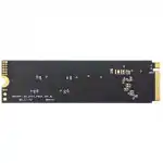 Внутренний жесткий диск AMD R7MP1024G8 (SSD (твердотельные), 1 ТБ, M.2)
