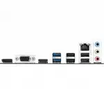 Материнская плата Maxsun  Challenger H610M MS-CH610M (micro-ATX, LGA 1700)