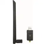 Сетевая карта Digma DWA-BT5-AC1300E