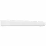 Клавиатура HP 350 Multi-Device Compact Wireless Keyboard - White 692T0AA (Беспроводная, USB)