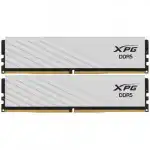 ОЗУ ADATA XPG Lancer Blade AX5U5600C4616G-DTLABWH (DIMM, DDR5, 32 Гб (2 х 16 Гб), 5600 МГц)