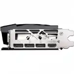 Видеокарта MSI RTX4070TI GAMING SLIM 12G (12 ГБ)