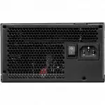 Блок питания XPG CYBERCOREII1300P-BKCEU (1300 Вт)