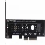 Аксессуар для ПК и Ноутбука ASIA PCIE M2 NGFF M-KEY V2 (Адаптер)