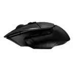 Мышь Logitech G502 X LIGHTSPEED 910-006180 (Игровая, Беспроводная)