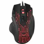 Мышь Sven RX-G715 SV-019938 (Игровая, Проводная)
