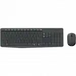 Клавиатура + мышь Logitech Wireless MK235 920-007931