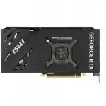Видеокарта MSI GeForce RTX 4070 VENTUS 2X E OC RTX 4070 VENTUS 2X E 12G OC (12 ГБ)