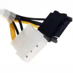 Кабель питания Cablexpert CC-PSU-82