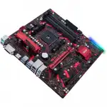 Материнская плата Asus EX-A320M-GAMING (micro-ATX, AMD AM4)