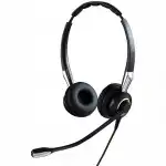 Наушники Jabra BIZ 2400 II 2409-820-205