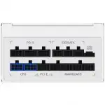 Блок питания GameMax RGB-850 PRO White RGB-850 PRO WH (850 Вт)