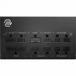 Блок питания MSI MAG A750GL PCIE5 (750 Вт)