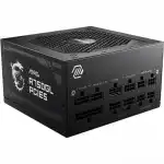 Блок питания MSI MAG A750GL PCIE5 (750 Вт)