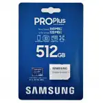 Флеш (Flash) карты Samsung MB-MD512SA/EU (512 ГБ)