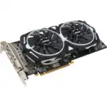 Видеокарта MSI Radeon RX 570 ARMOR OC RX 570 ARMOR 8G OC (8 ГБ)