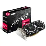 Видеокарта MSI Radeon RX 570 ARMOR OC RX 570 ARMOR 8G OC (8 ГБ)