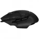 Мышь Logitech G502 X Hero 910-006142 (Игровая, Проводная)