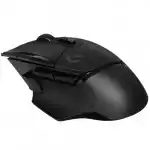 Мышь Logitech G502 X Hero 910-006142 (Игровая, Проводная)