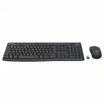 Клавиатура + мышь Logitech MK370 Combo 920-012077
