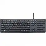 Клавиатура Gembird KB-8360U (Проводная, USB)
