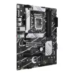 Материнская плата Asus TUF GAMING B760M-PLUS WIFI II (micro-ATX, LGA 1700)