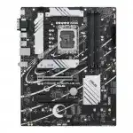 Материнская плата Asus TUF GAMING B760M-PLUS WIFI II (micro-ATX, LGA 1700)