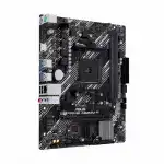 Материнская плата Asus PRIME A520M-R (micro-ATX, AMD AM4)