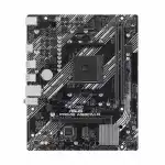 Материнская плата Asus PRIME A520M-R (micro-ATX, AMD AM4)