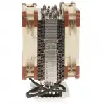 Охлаждение Noctua NH-U12S DX-3647 (Для процессора)