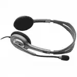 Наушники Logitech H111 981-000588